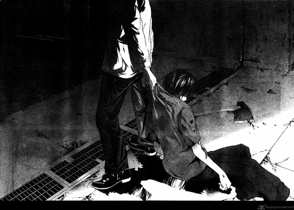 Read Doubt!! (en) Manga Online