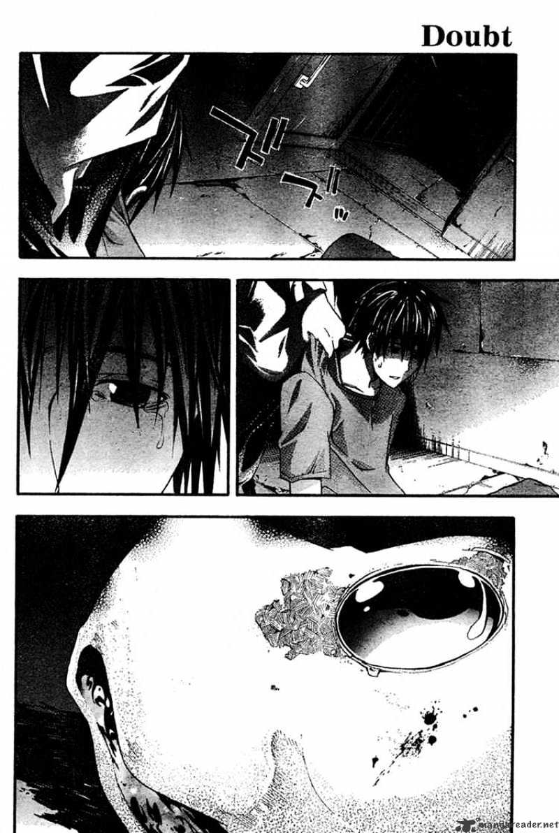 Read Doubt!! (en) Manga Online