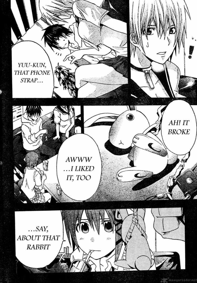 Read Doubt!! (en) Manga Online