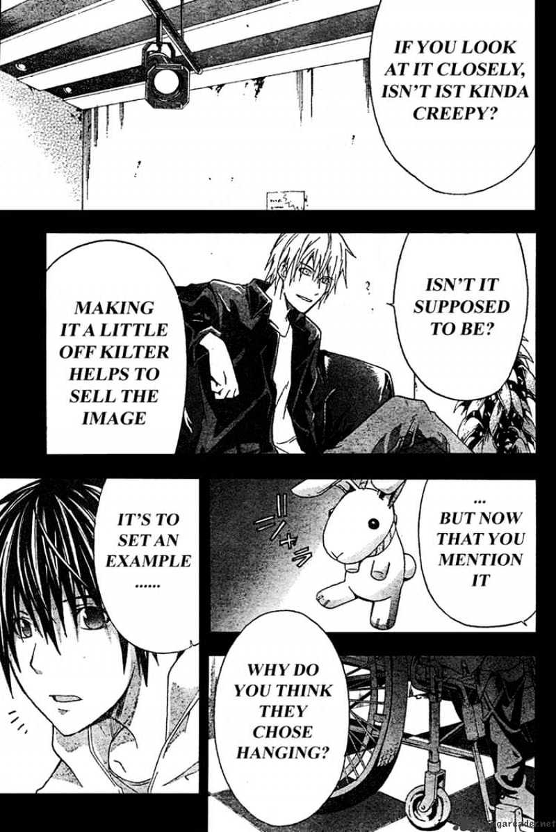 Read Doubt!! (en) Manga Online