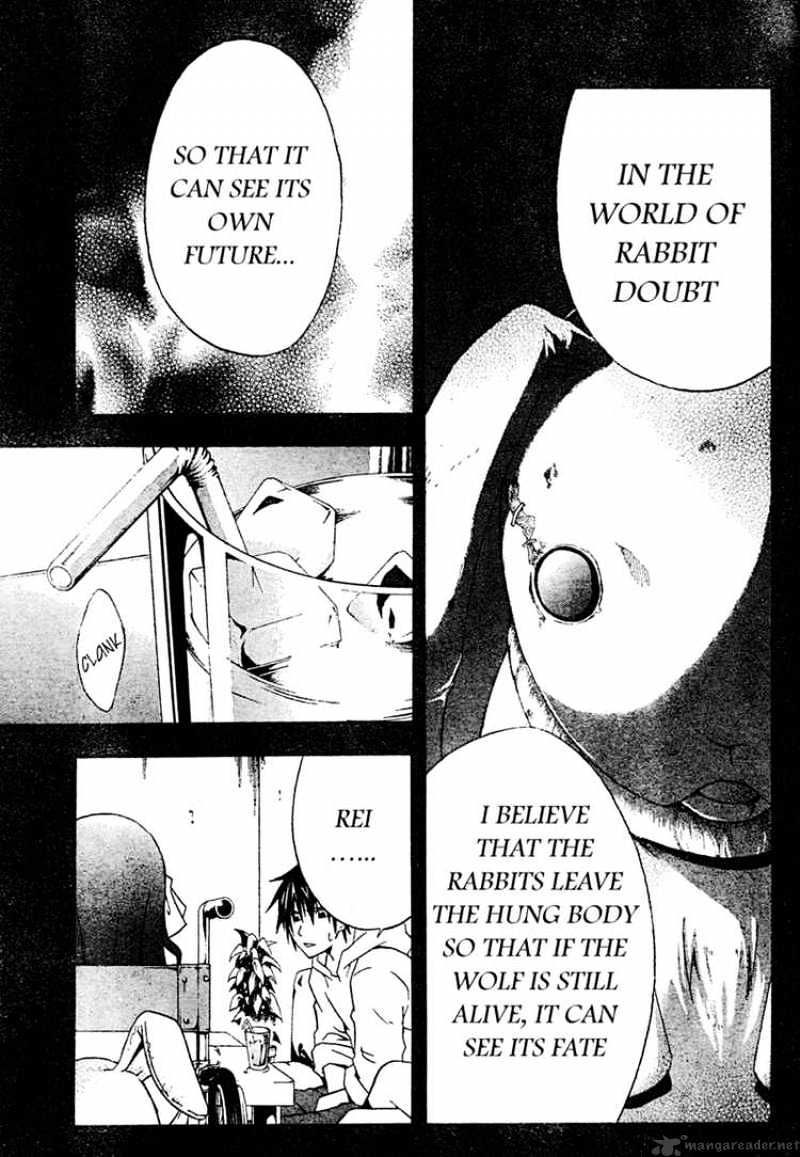 Read Doubt!! (en) Manga Online