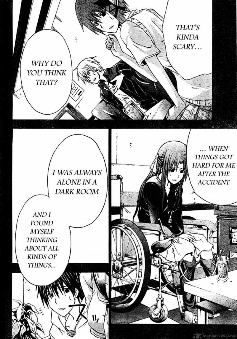 Read Doubt!! (en) Manga Online