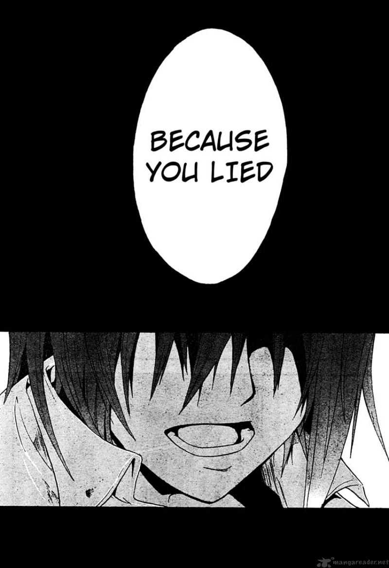 Read Doubt!! (en) Manga Online