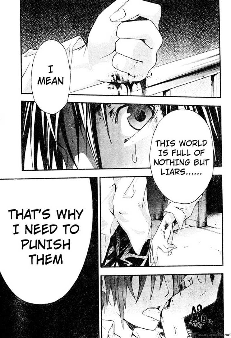 Read Doubt!! (en) Manga Online