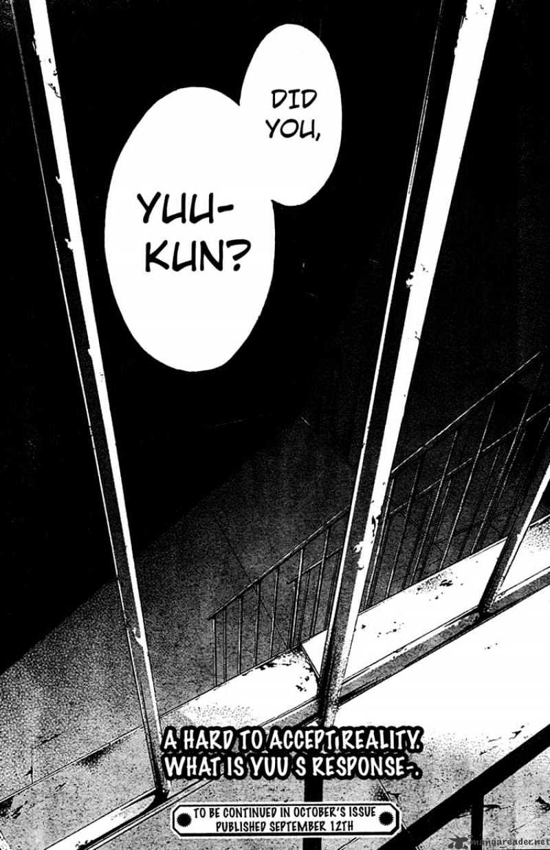 Read Doubt!! (en) Manga Online