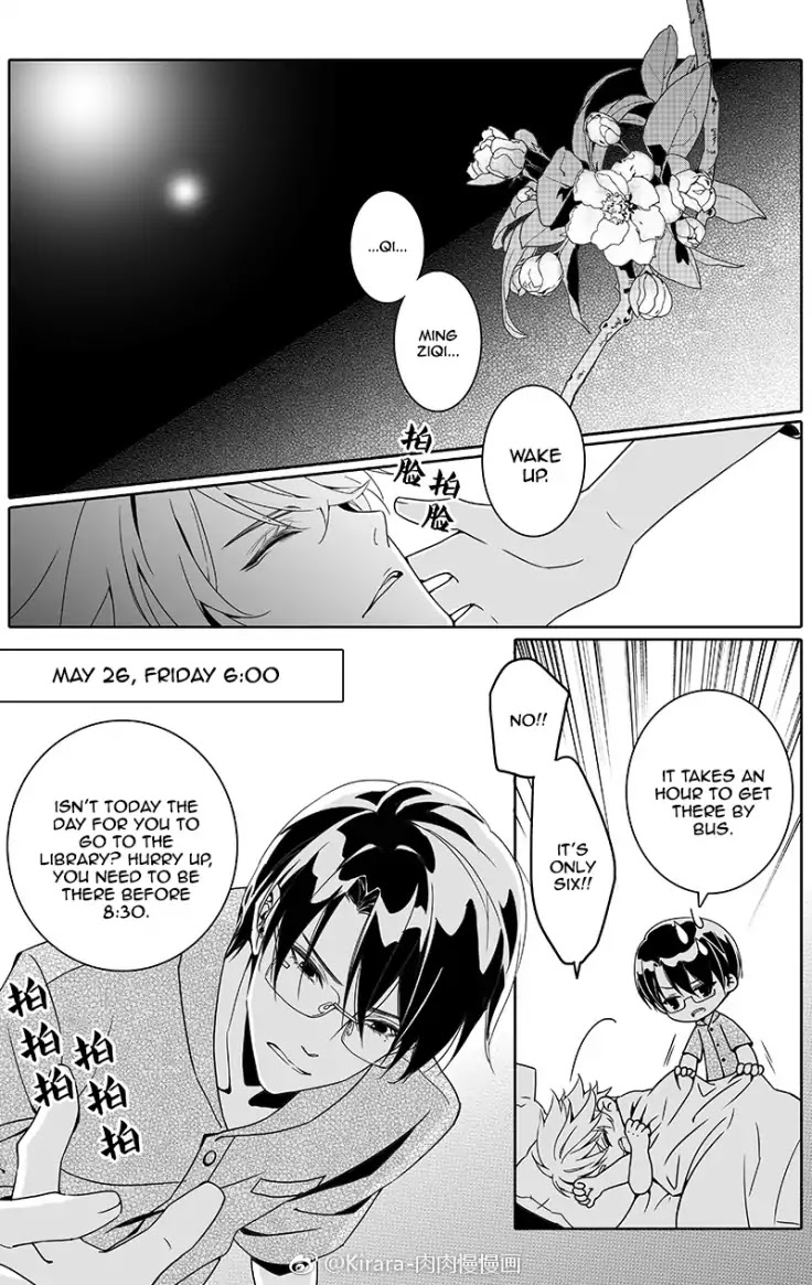 Read Doubt!! (en) Manga Online