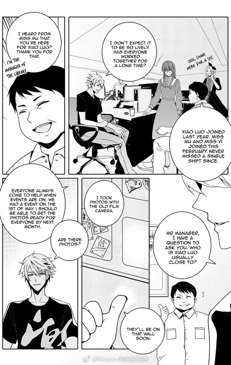 Read Doubt!! (en) Manga Online