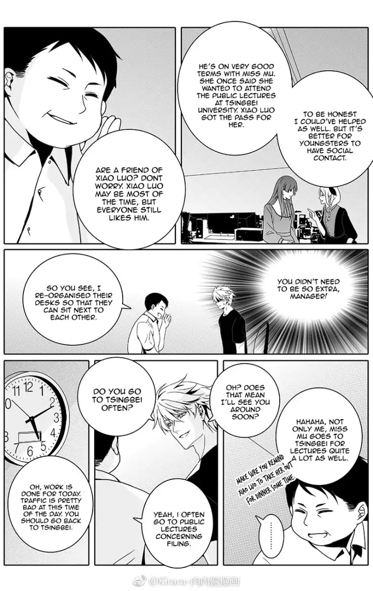 Read Doubt!! (en) Manga Online