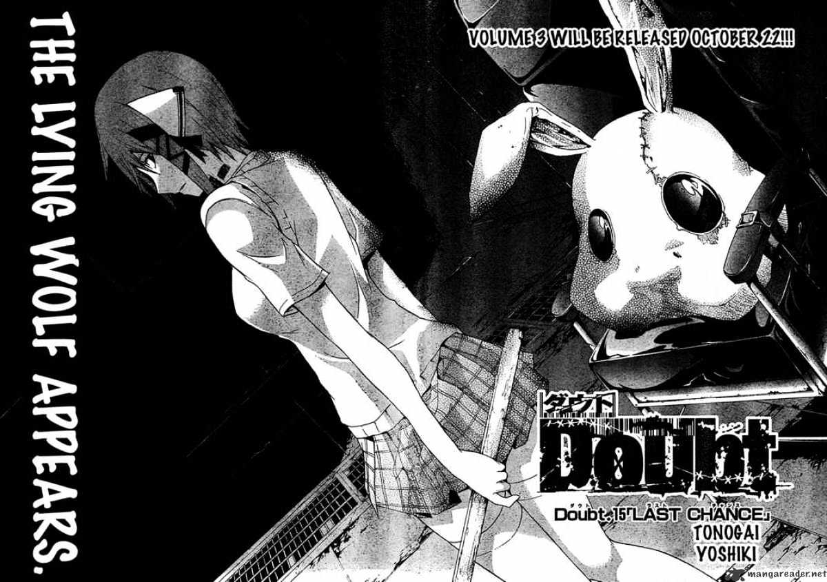 Read Doubt!! (en) Manga Online
