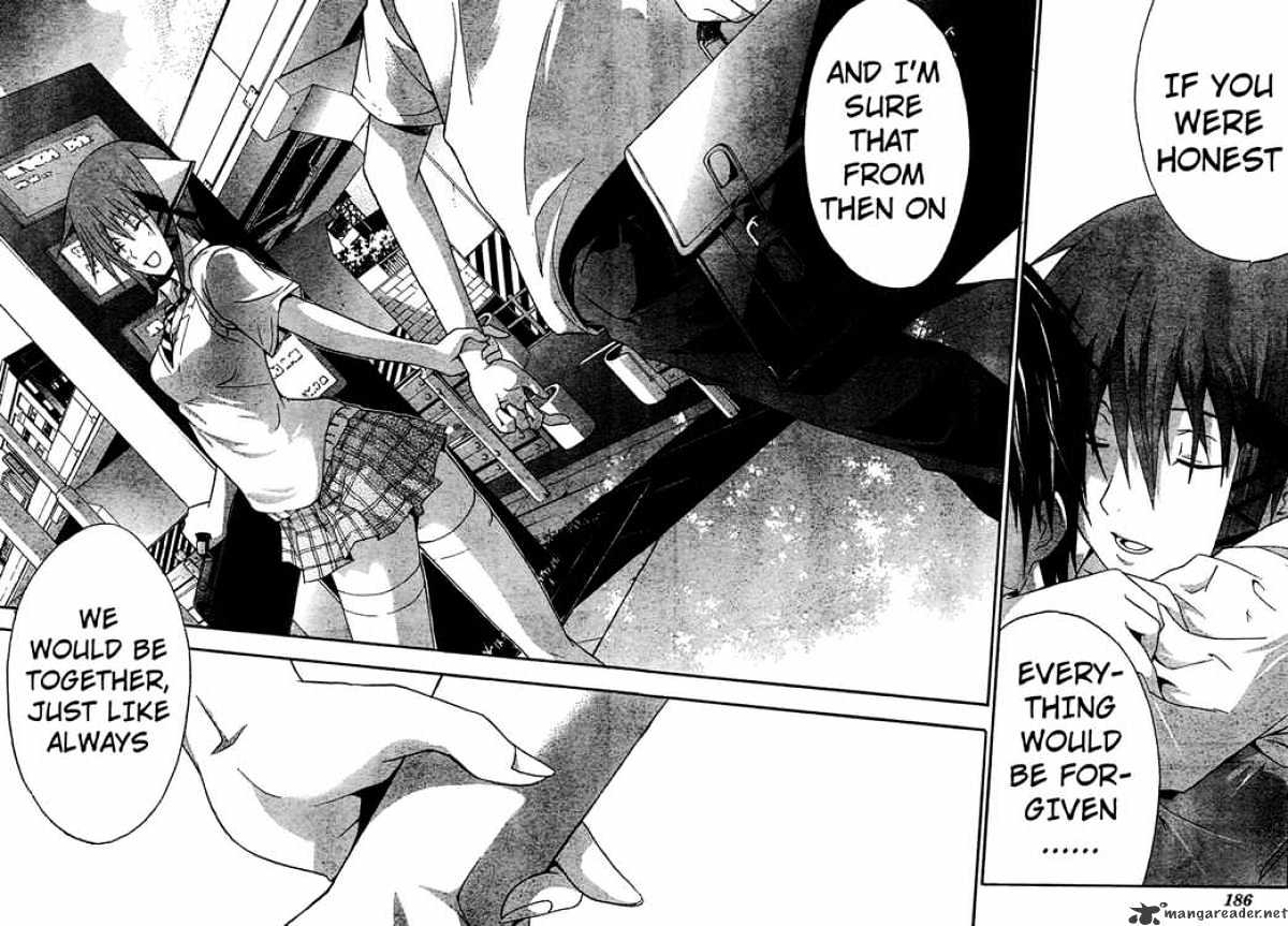 Read Doubt!! (en) Manga Online