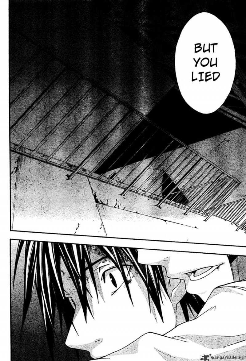 Read Doubt!! (en) Manga Online