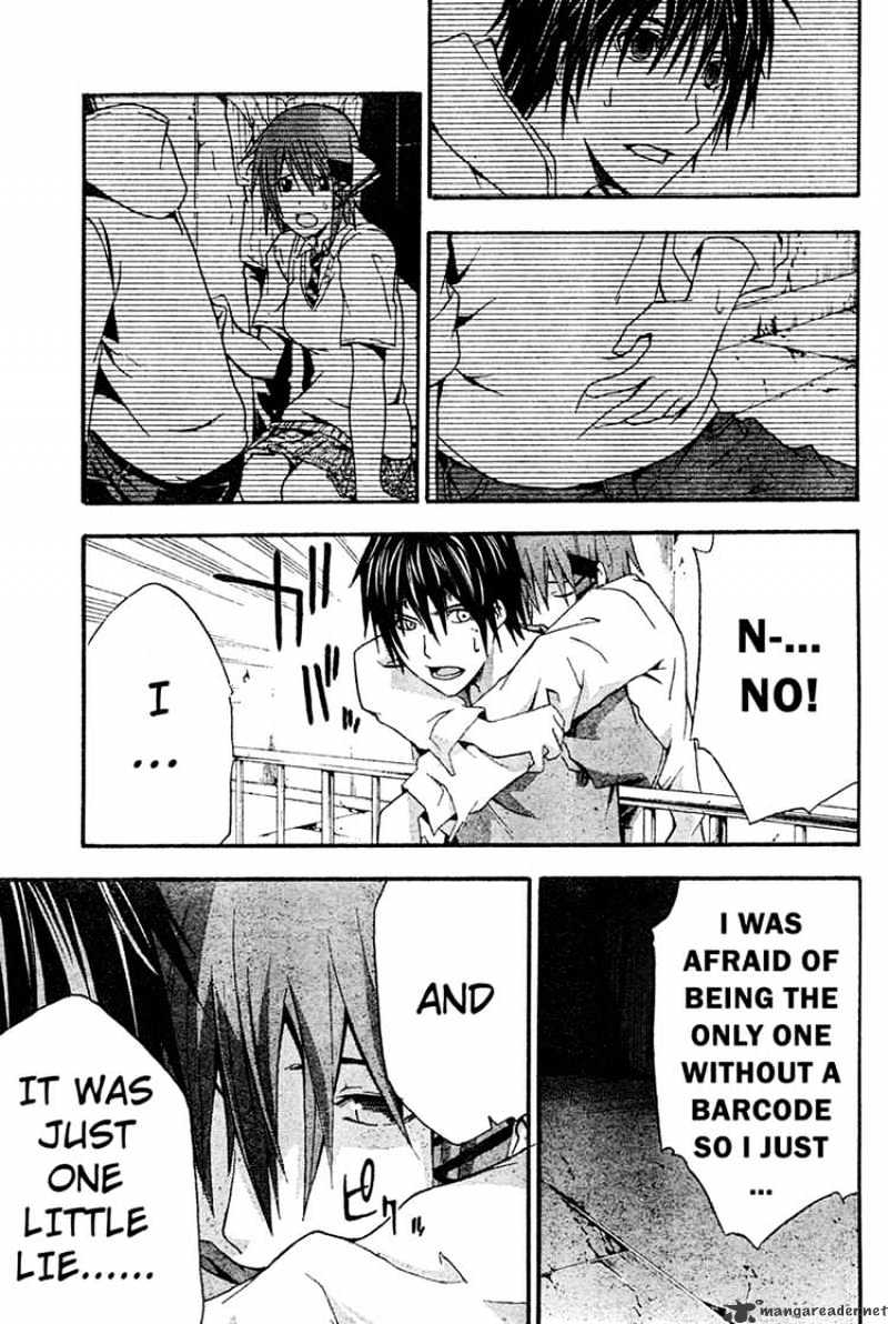 Read Doubt!! (en) Manga Online