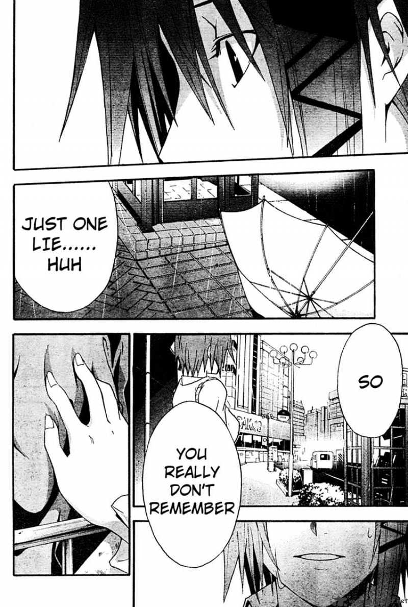 Read Doubt!! (en) Manga Online