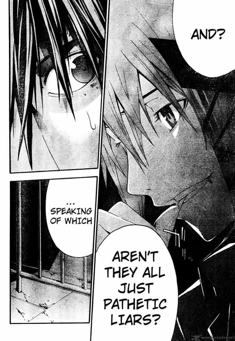 Read Doubt!! (en) Manga Online