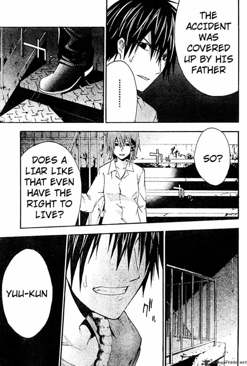 Read Doubt!! (en) Manga Online