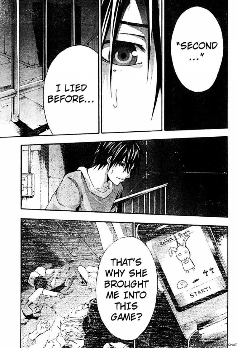 Read Doubt!! (en) Manga Online