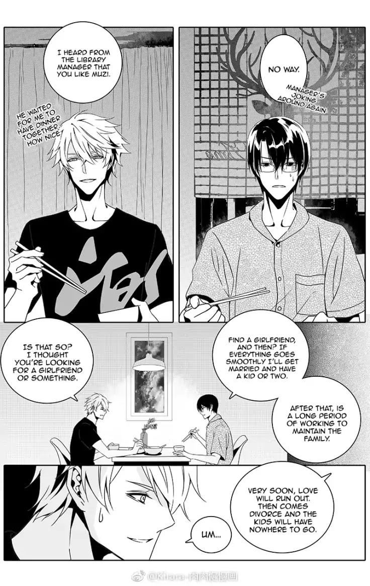 Read Doubt!! (en) Manga Online