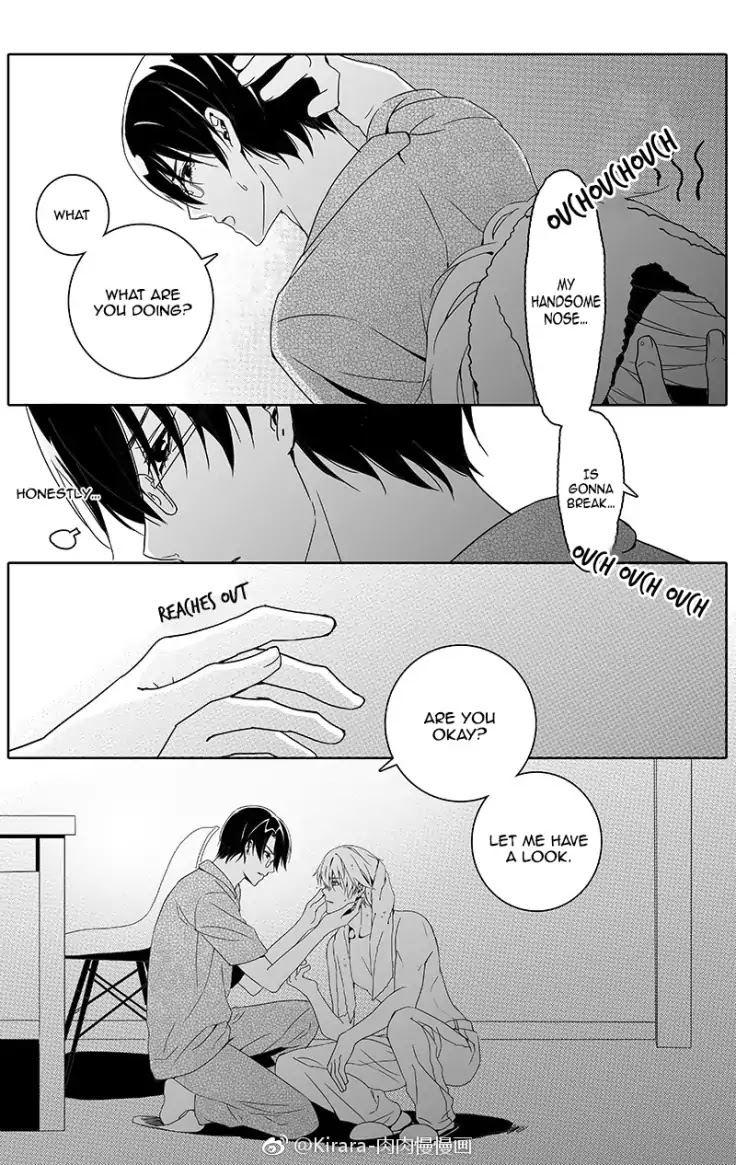 Read Doubt!! (en) Manga Online