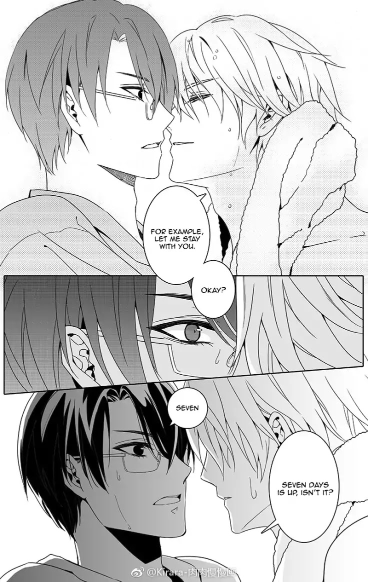 Read Doubt!! (en) Manga Online