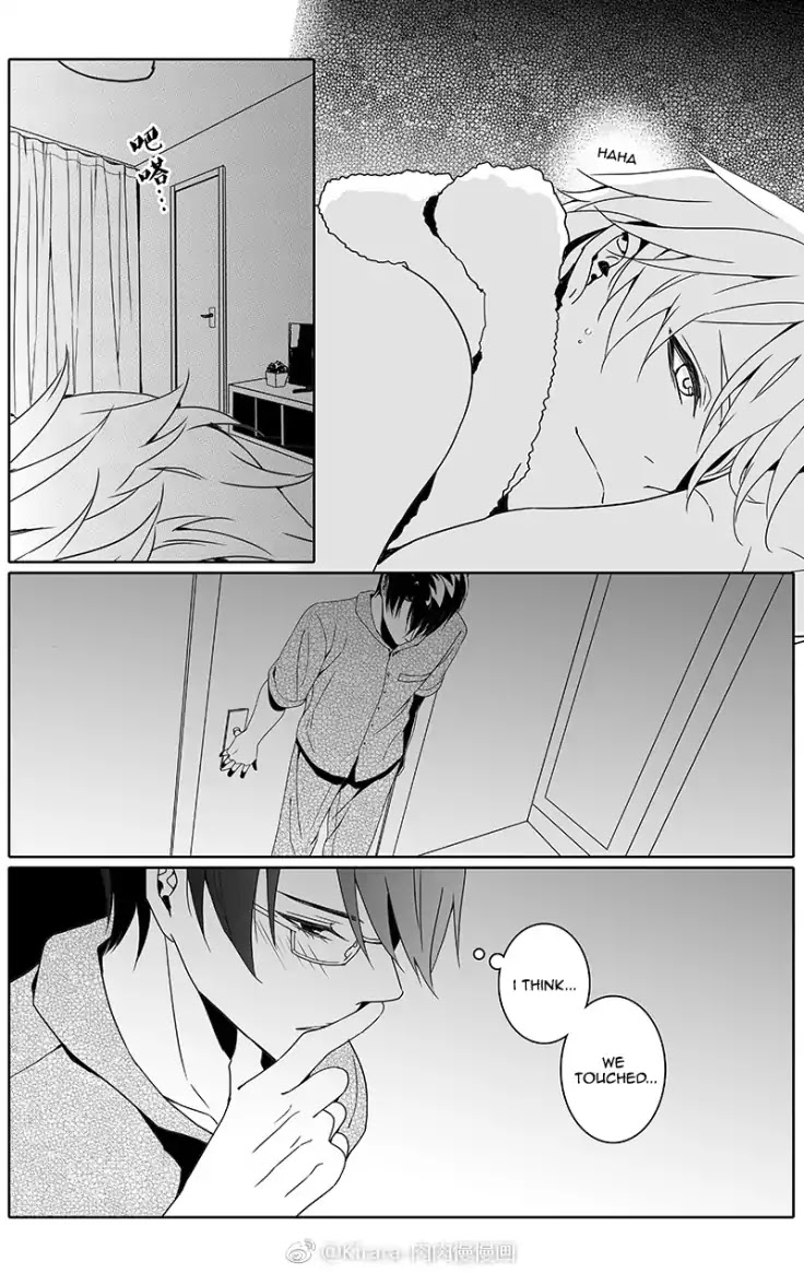 Read Doubt!! (en) Manga Online