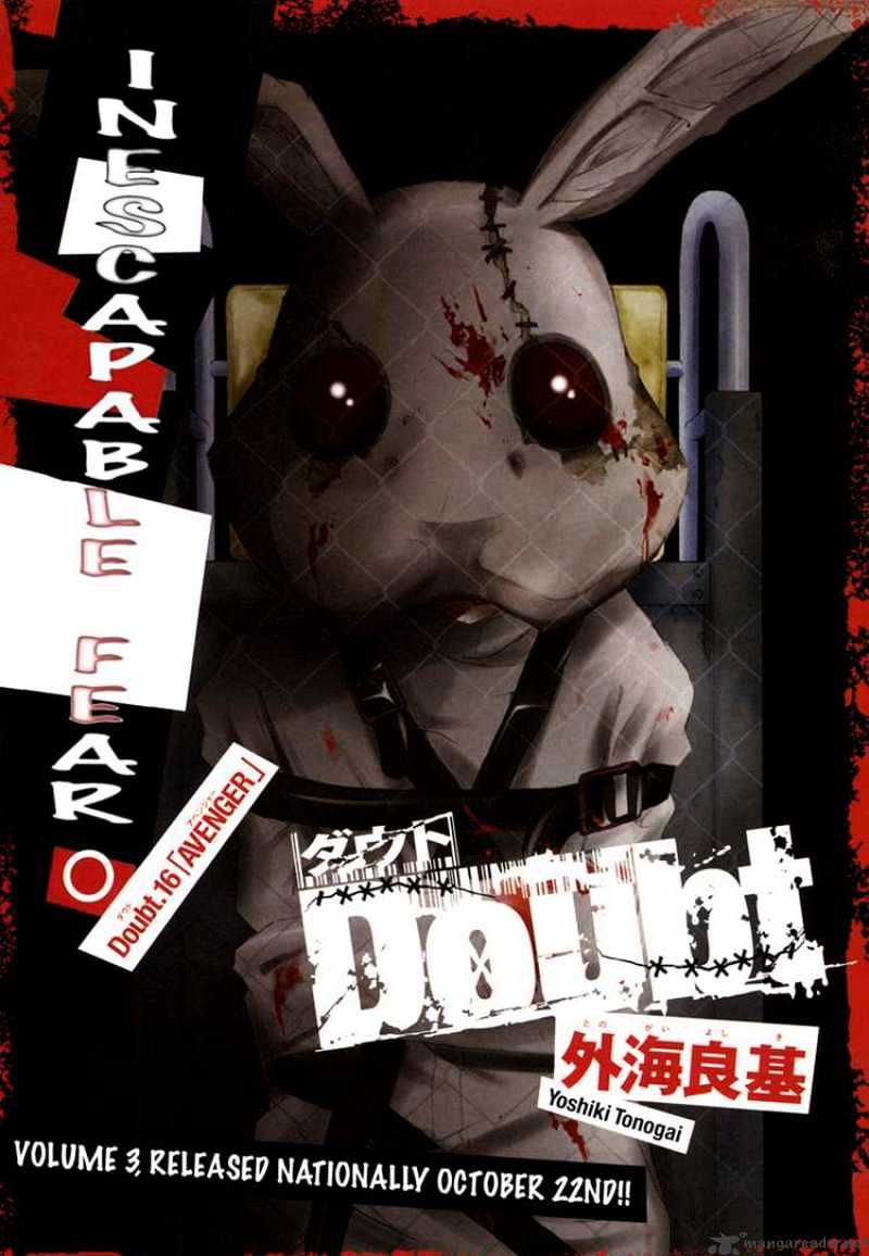 Read Doubt!! (en) Manga Online