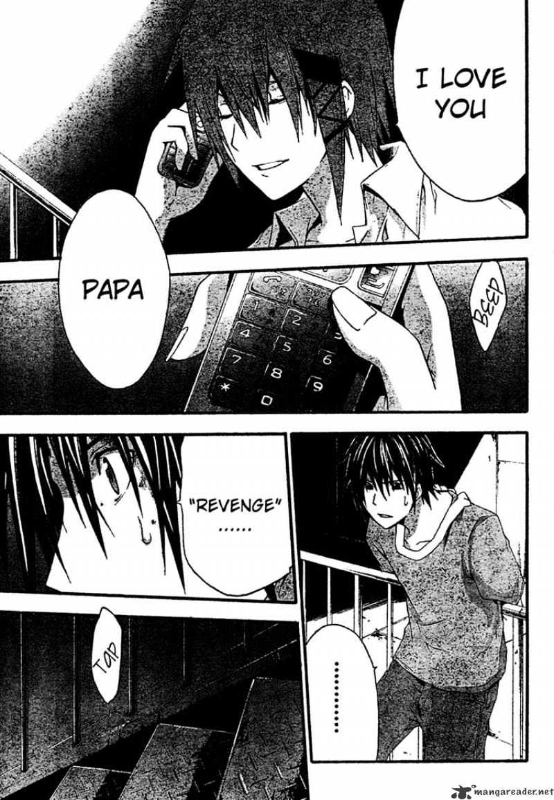 Read Doubt!! (en) Manga Online