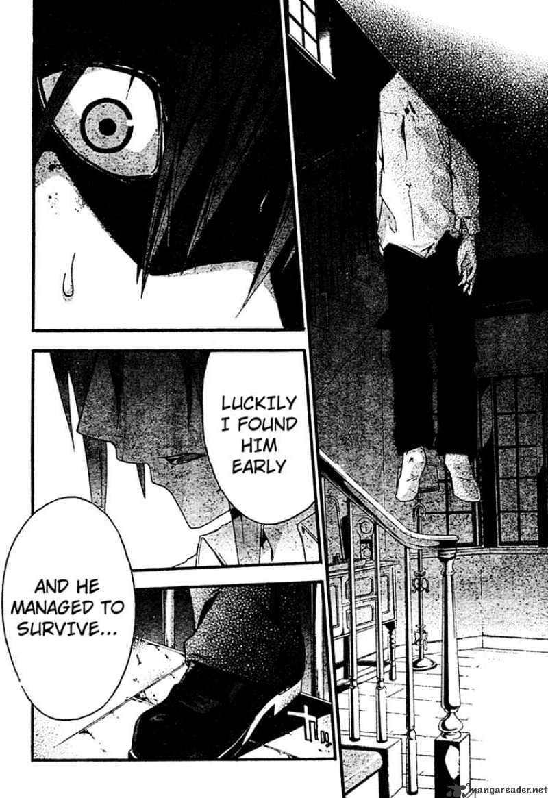 Read Doubt!! (en) Manga Online