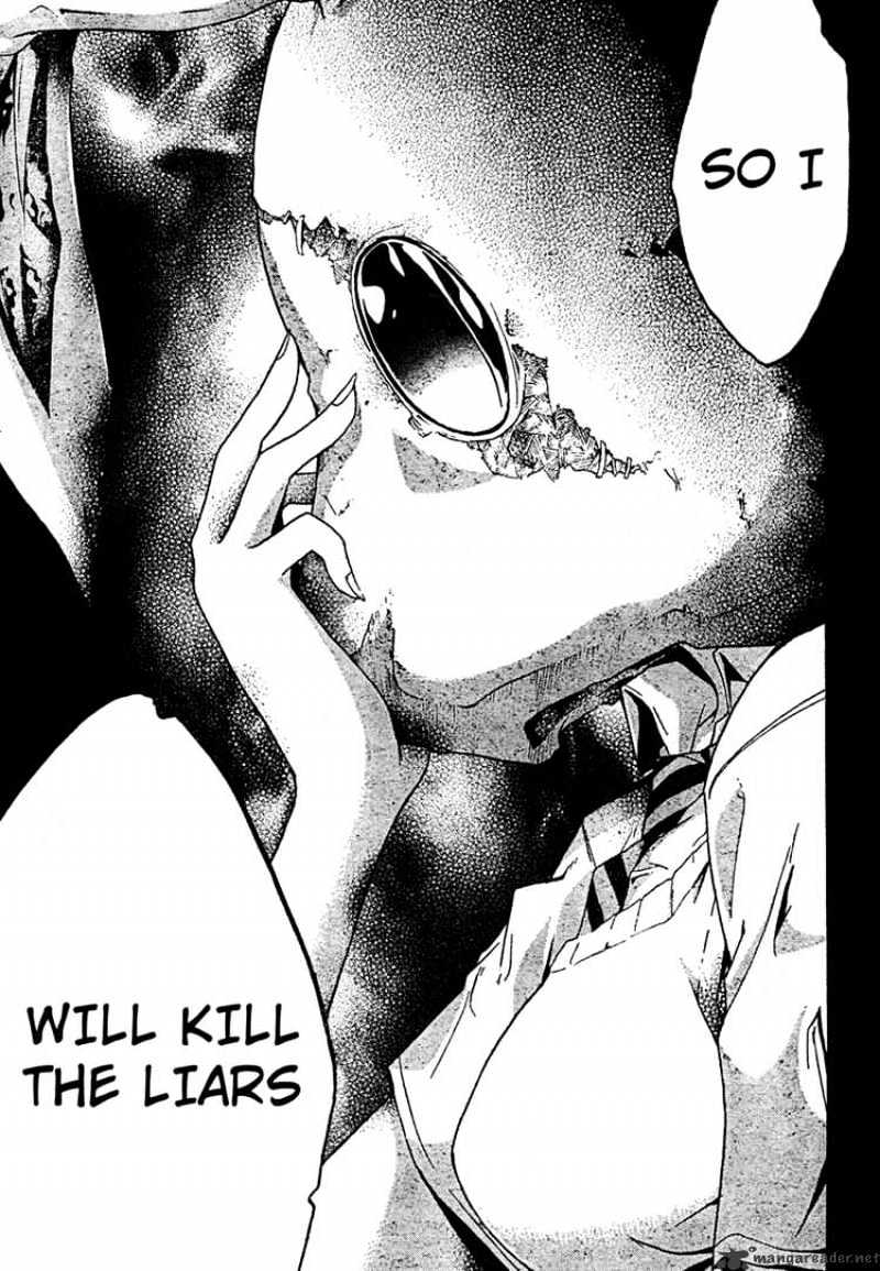 Read Doubt!! (en) Manga Online