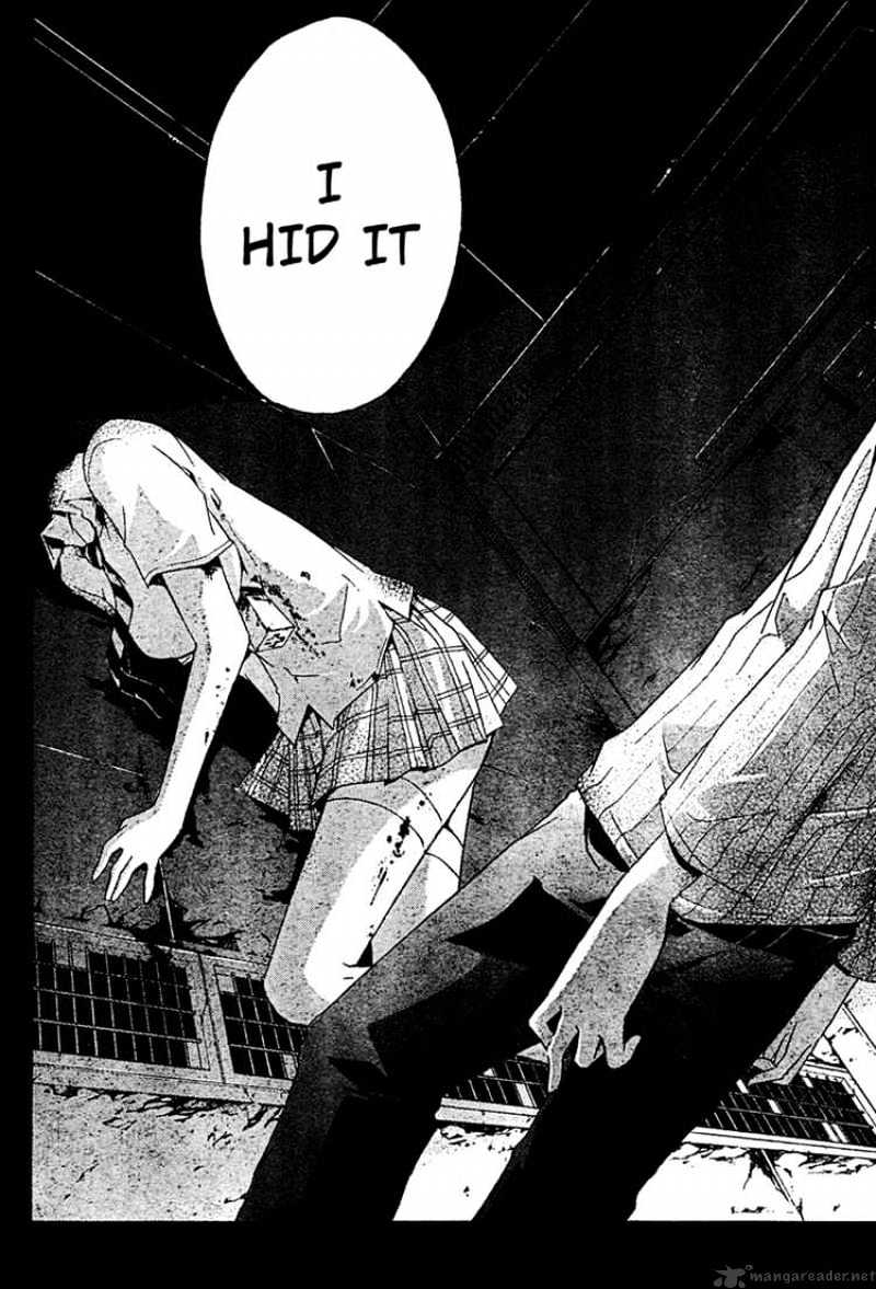 Read Doubt!! (en) Manga Online