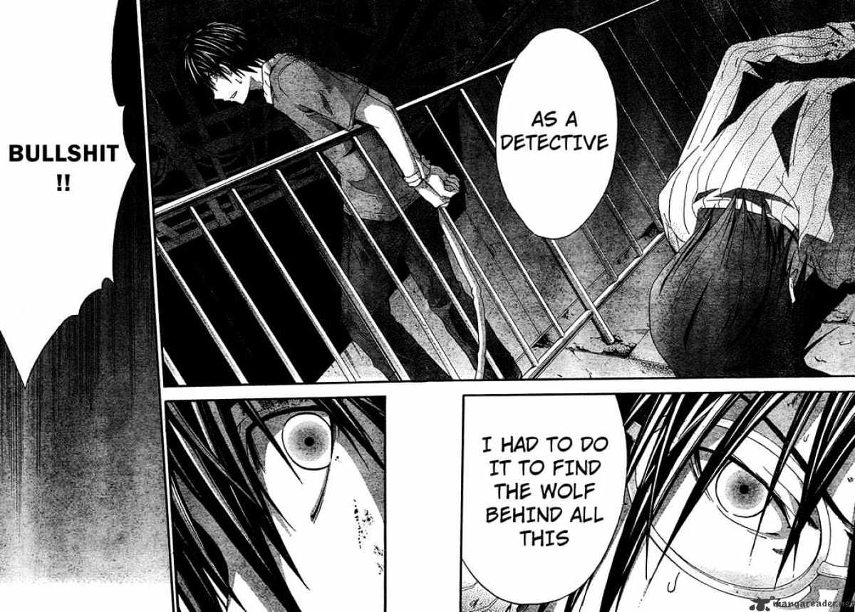 Read Doubt!! (en) Manga Online