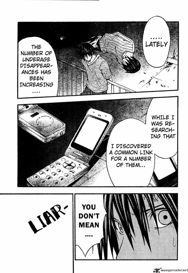 Read Doubt!! (en) Manga Online