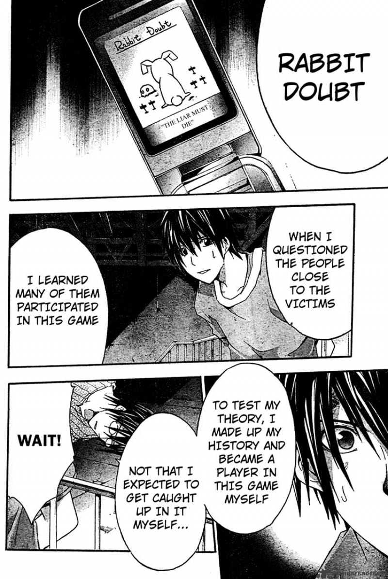 Read Doubt!! (en) Manga Online