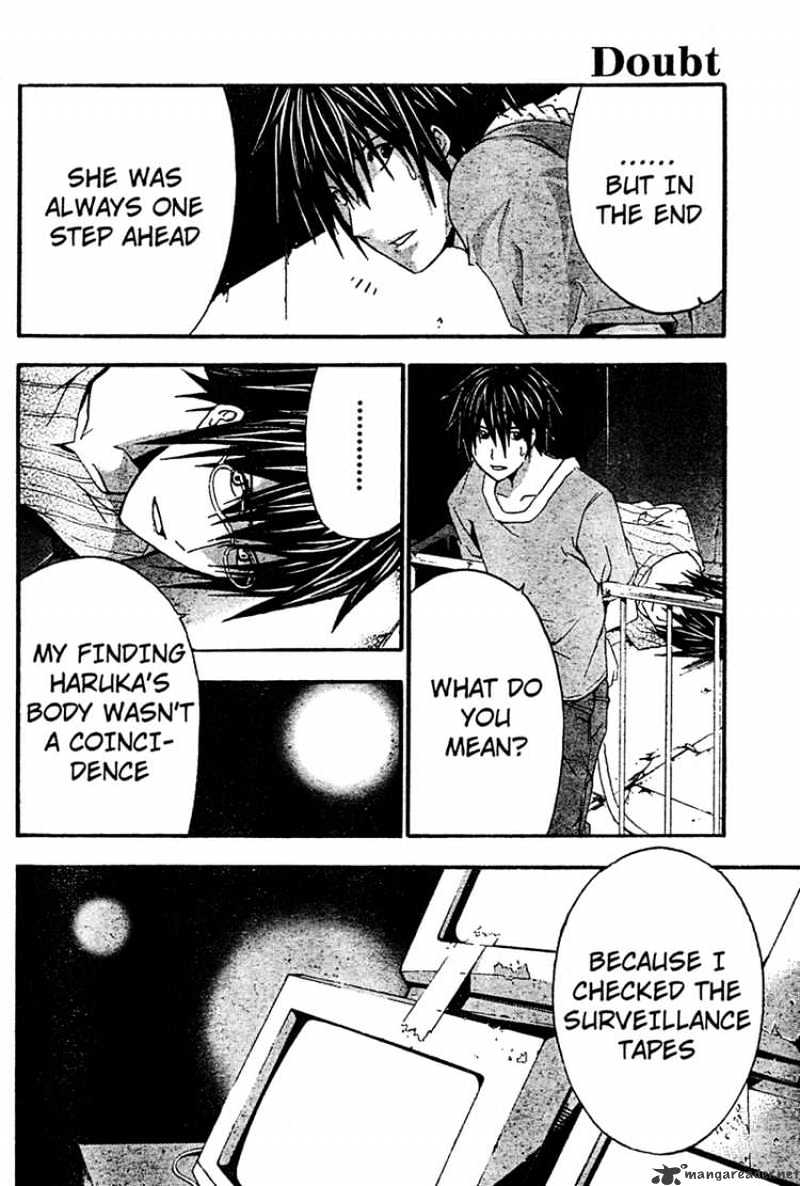 Read Doubt!! (en) Manga Online