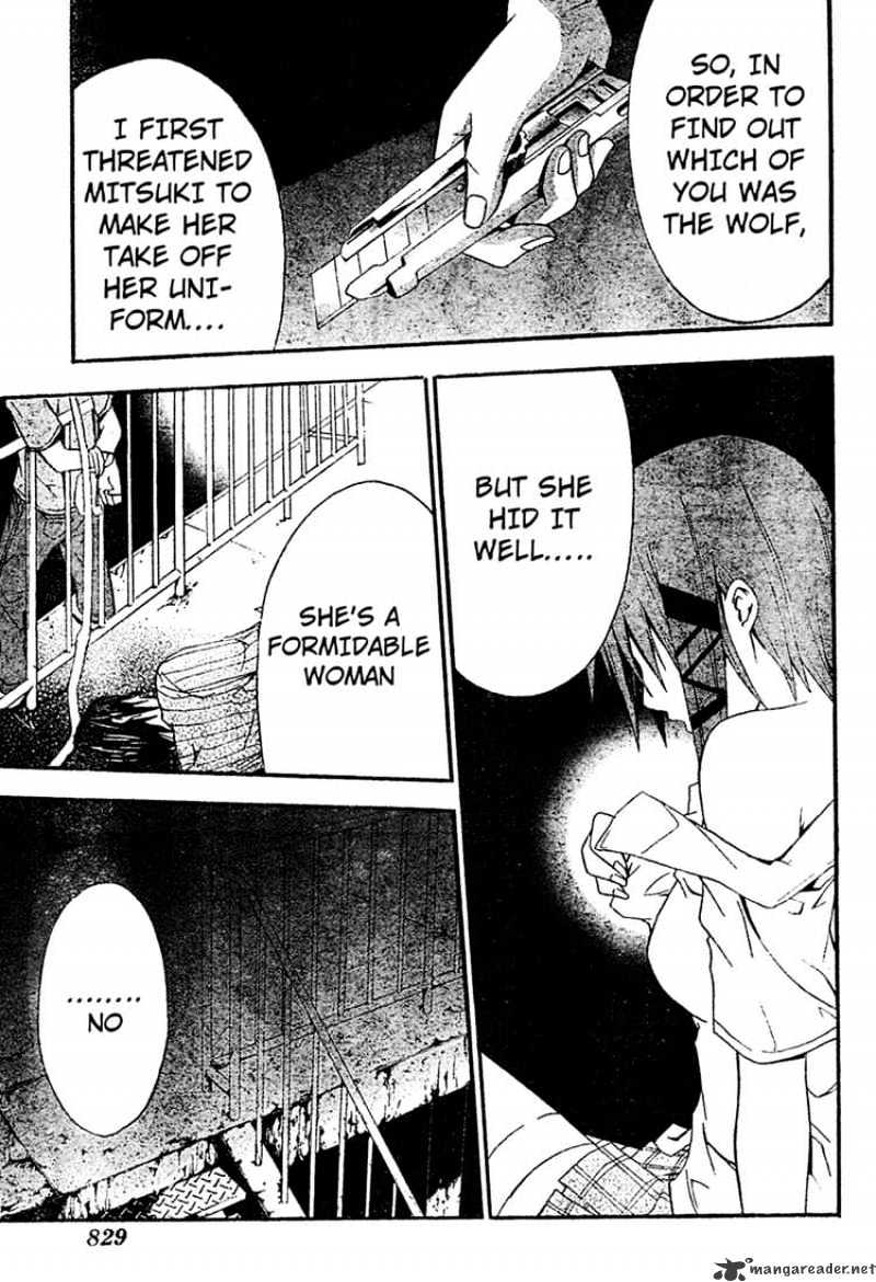 Read Doubt!! (en) Manga Online