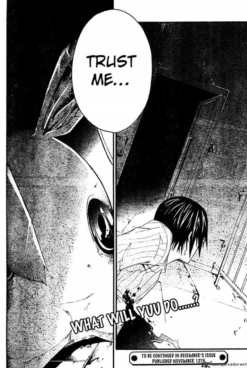 Read Doubt!! (en) Manga Online