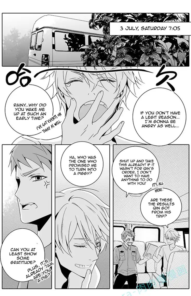 Read Doubt!! (en) Manga Online