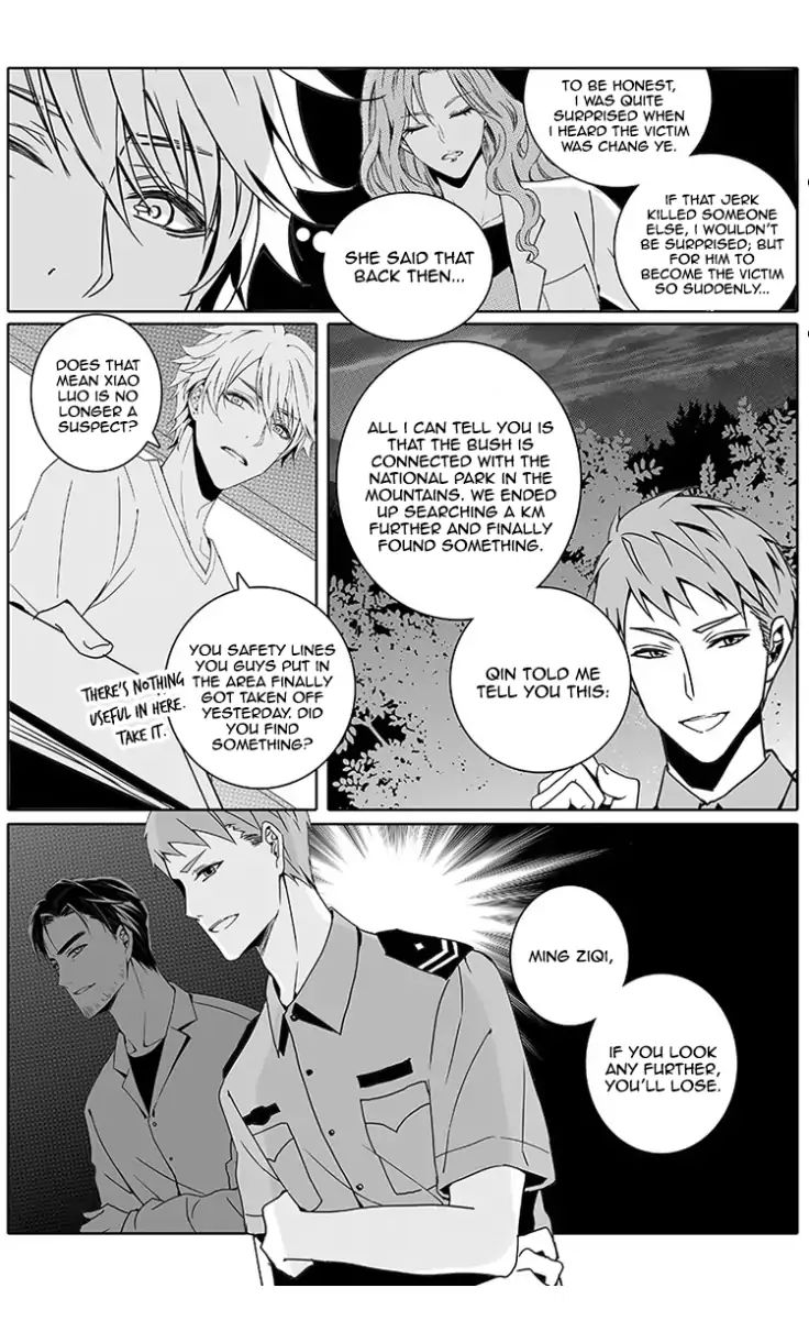 Read Doubt!! (en) Manga Online