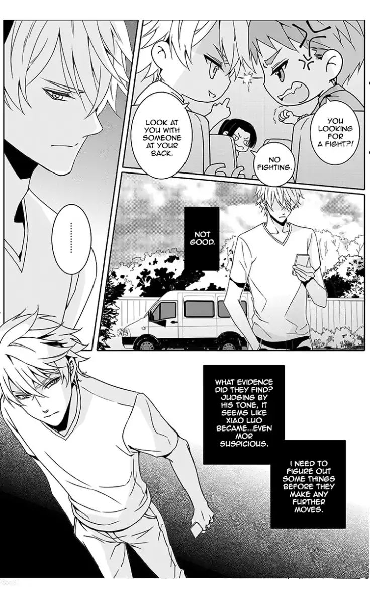 Read Doubt!! (en) Manga Online