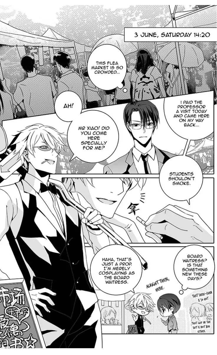 Read Doubt!! (en) Manga Online