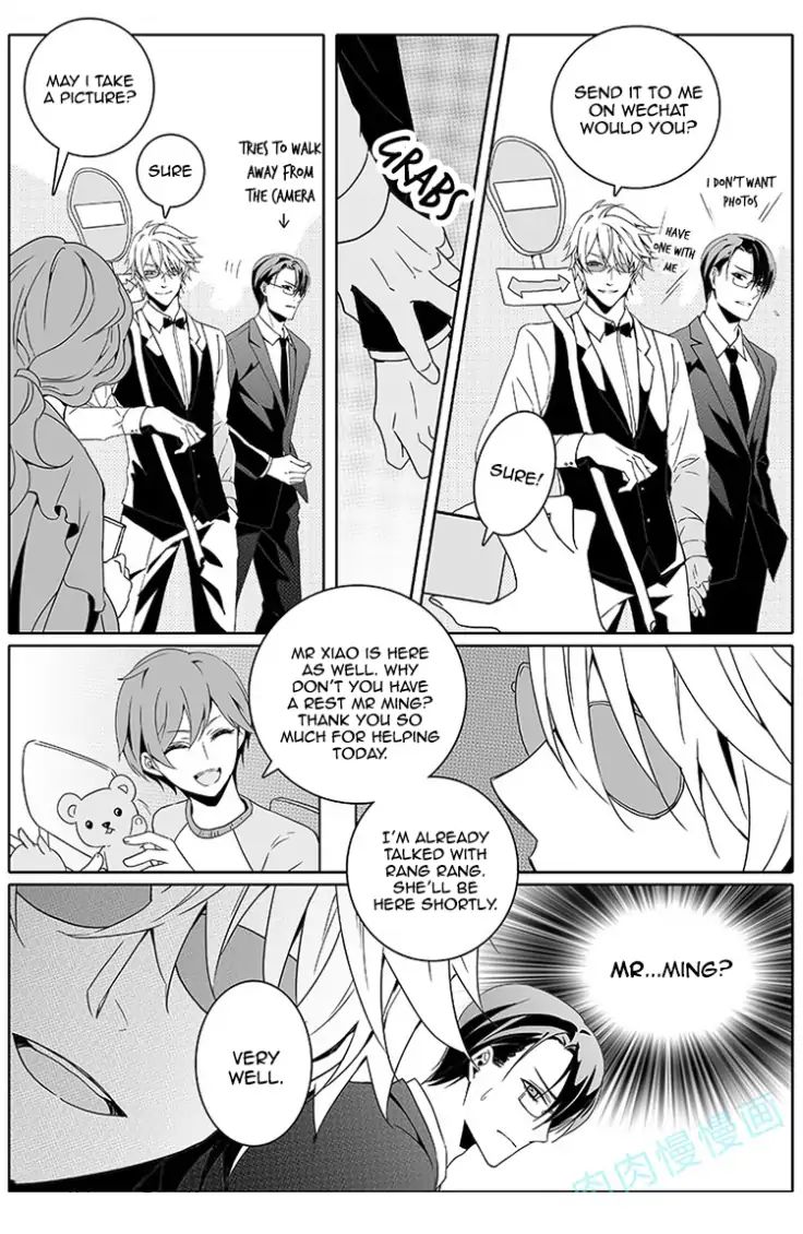 Read Doubt!! (en) Manga Online