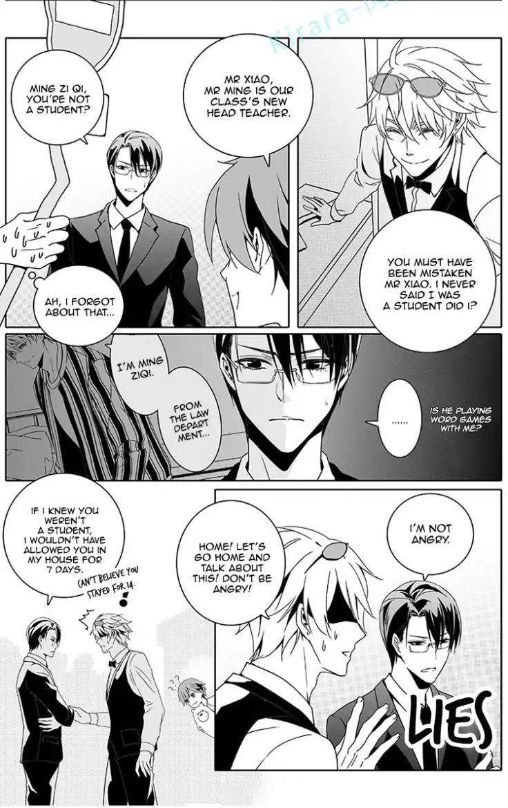 Read Doubt!! (en) Manga Online