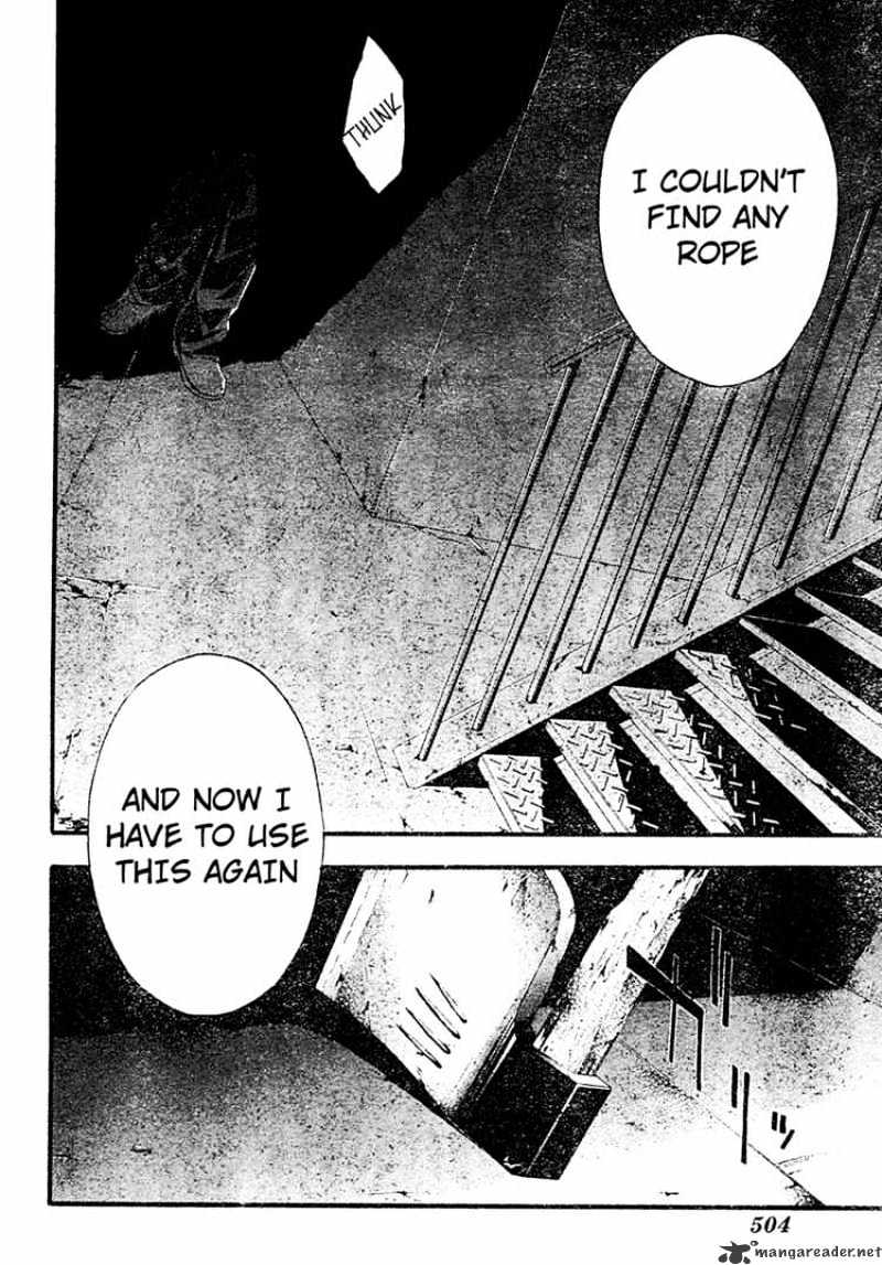 Read Doubt!! (en) Manga Online