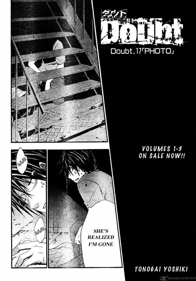 Read Doubt!! (en) Manga Online