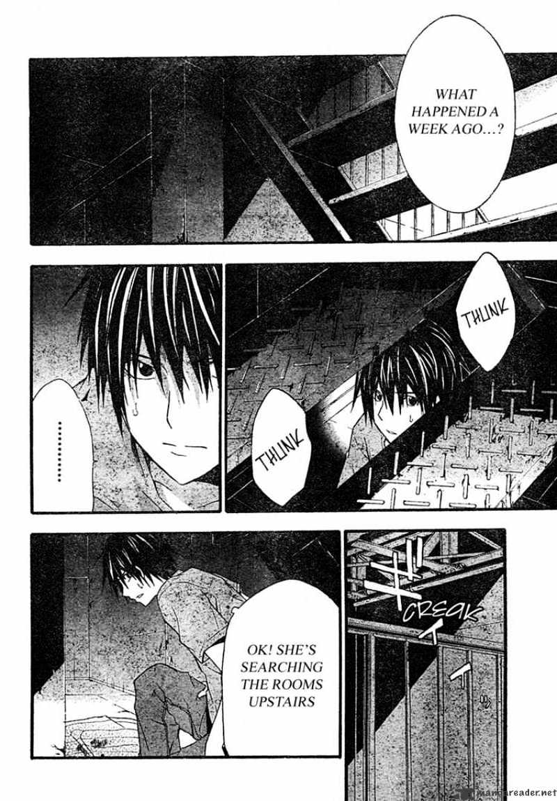 Read Doubt!! (en) Manga Online