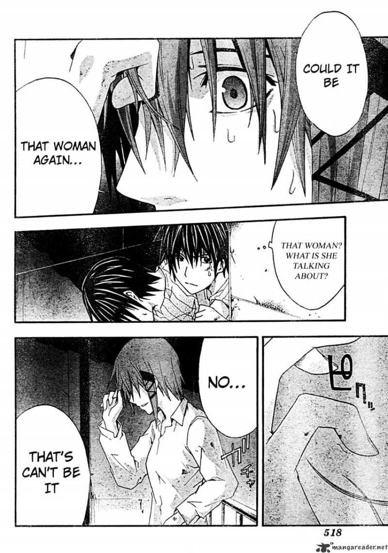 Read Doubt!! (en) Manga Online