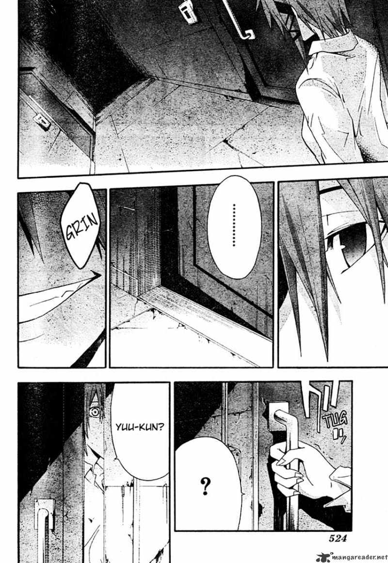 Read Doubt!! (en) Manga Online