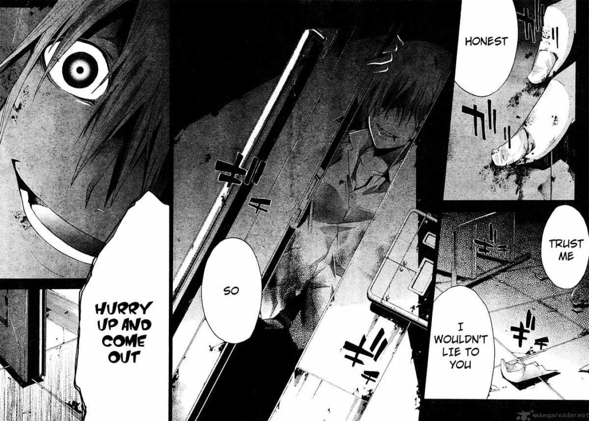 Read Doubt!! (en) Manga Online