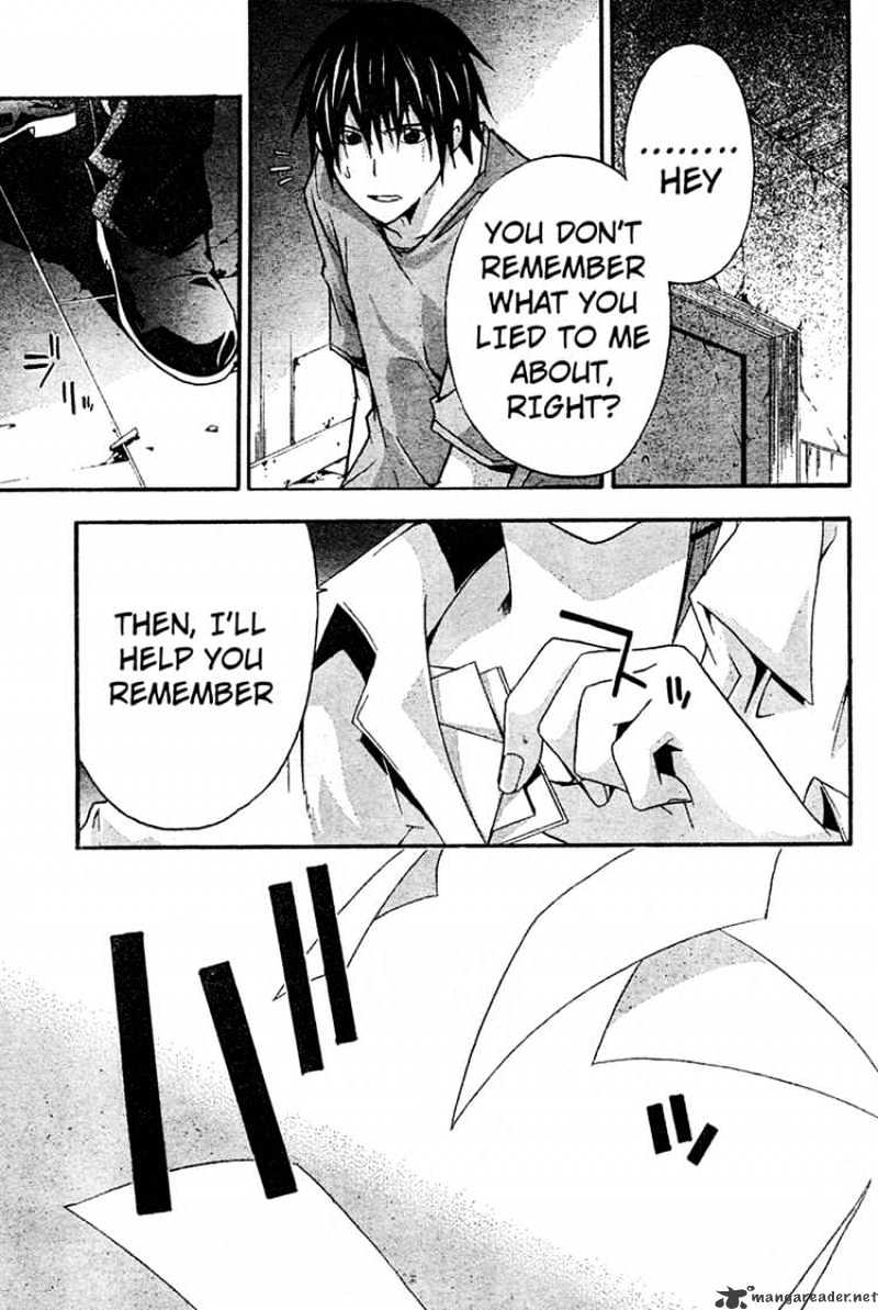 Read Doubt!! (en) Manga Online