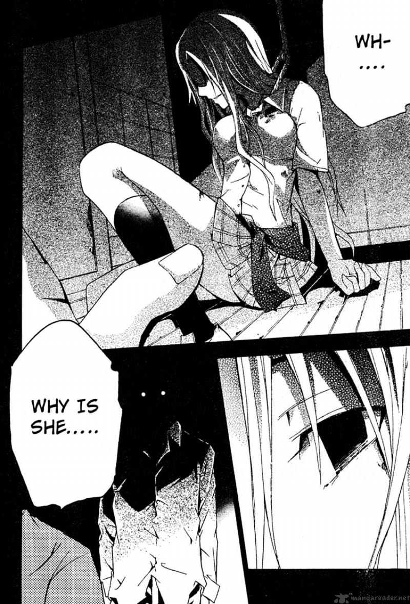 Read Doubt!! (en) Manga Online