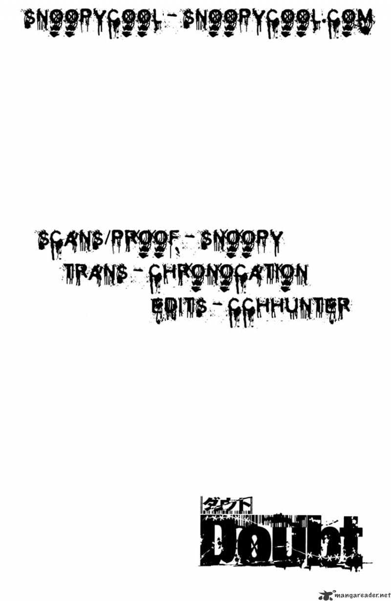 Read Doubt!! (en) Manga Online